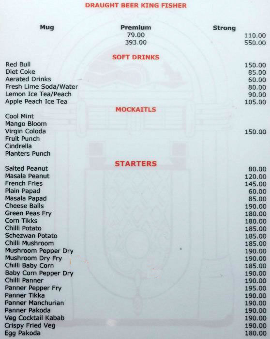 JukeBox - Koramangala - Bangalore image 6